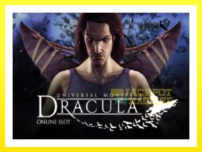 ゲーム機 Dracula - お金のためのゲーム