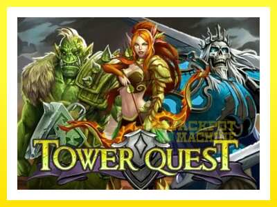 ゲーム機 Tower Quest - お金のためのゲーム