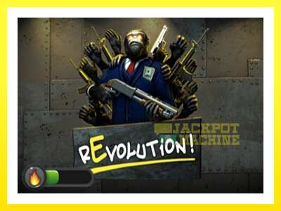 ゲーム機 Revolution - お金のためのゲーム