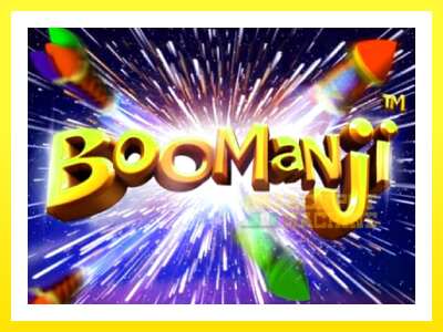 ゲーム機 Boomanji - お金のためのゲーム