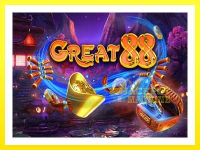 ゲーム機 Great88 - お金のためのゲーム