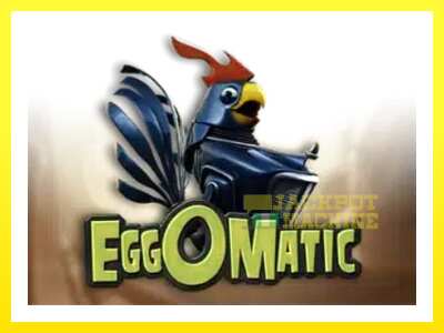 ゲーム機 EggOMatic - お金のためのゲーム