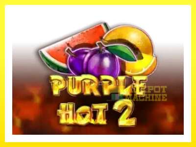 ゲーム機 Purple Hot 2 - お金のためのゲーム