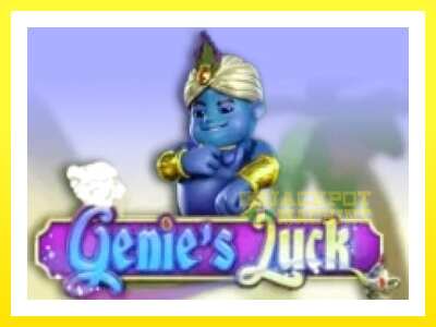 ゲーム機 Genie’s Luck - お金のためのゲーム