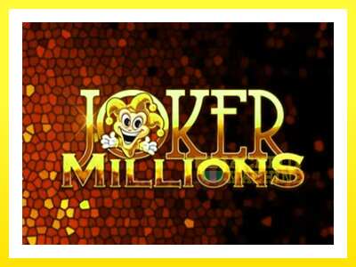 ゲーム機 Joker Millions - お金のためのゲーム