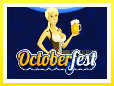 ゲーム機 Octoberfest - お金のためのゲーム