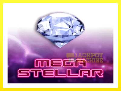 ゲーム機 Mega Stellar - お金のためのゲーム