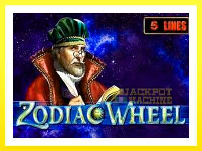 ゲーム機 Zodiac Wheel - お金のためのゲーム