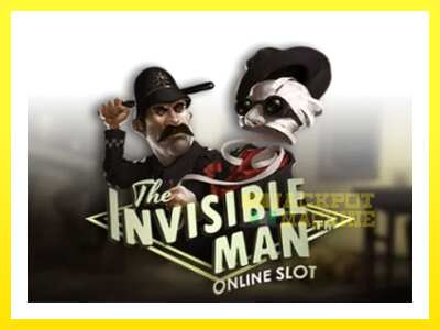 ゲーム機 The Invisible Man - お金のためのゲーム