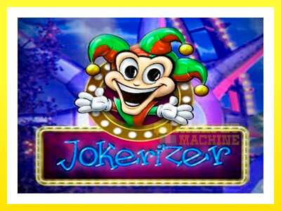 ゲーム機 Jokerizer - お金のためのゲーム