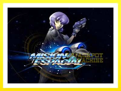 ゲーム機 Mision Espacial - お金のためのゲーム