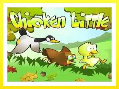 ゲーム機 Chicken Little - お金のためのゲーム