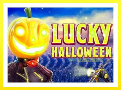 ゲーム機 Lucky Halloween - お金のためのゲーム