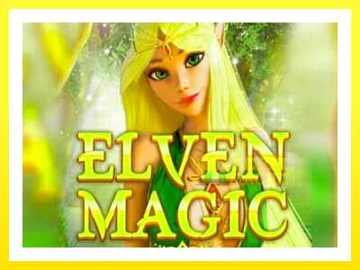 ゲーム機 Elven Magic - お金のためのゲーム