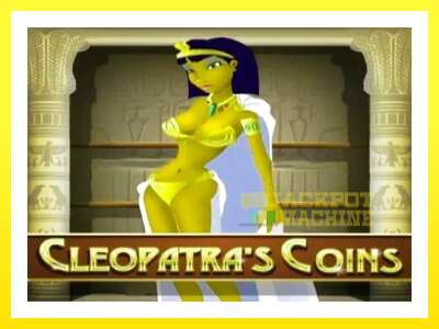 ゲーム機 Cleopatra’s Coins - お金のためのゲーム