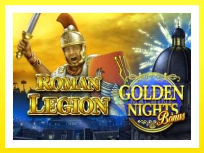 ゲーム機 Roman Legion Golden Nights - お金のためのゲーム