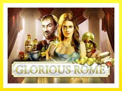 ゲーム機 Glorious Rome - お金のためのゲーム