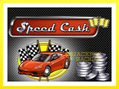 ゲーム機 Speed Cash - お金のためのゲーム