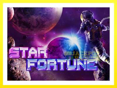 ゲーム機 Star Fortune - お金のためのゲーム