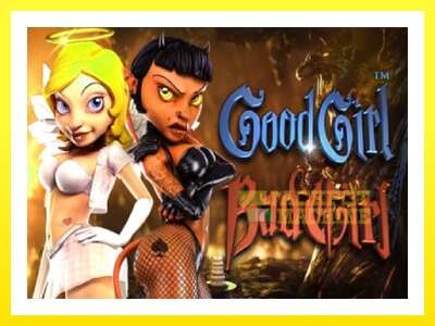 ゲーム機 Good Girl Bad Girl - お金のためのゲーム