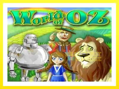 ゲーム機 World of Oz - お金のためのゲーム