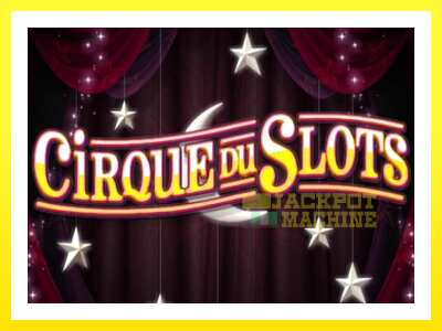 ゲーム機 Cirque du Slots - お金のためのゲーム