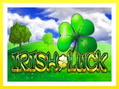 ゲーム機 Irish Luck - お金のためのゲーム