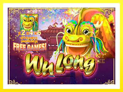 ゲーム機 Wu Long - お金のためのゲーム