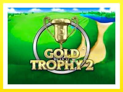 ゲーム機 Gold Trophy 2 - お金のためのゲーム