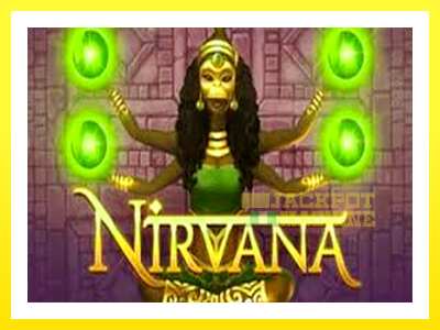 ゲーム機 Nirvana - お金のためのゲーム