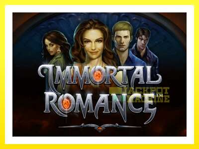 ゲーム機 Immortal Romance - お金のためのゲーム