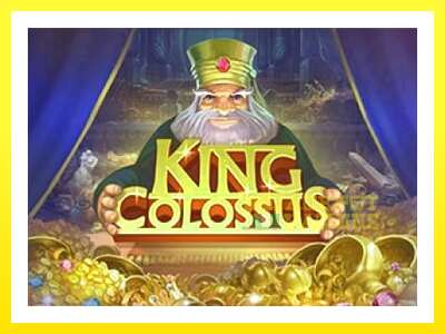 ゲーム機 King Colossus - お金のためのゲーム