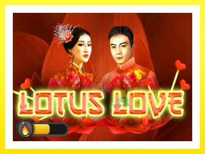 ゲーム機 Lotus Love - お金のためのゲーム