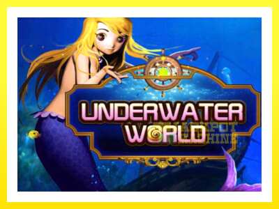 ゲーム機 Underwater World - お金のためのゲーム