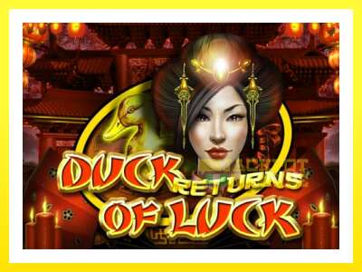 ゲーム機 Duck of Luck Returns - お金のためのゲーム