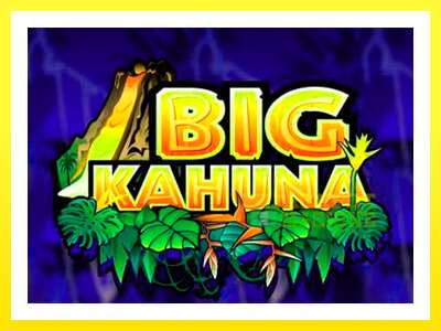 ゲーム機 Big Kahuna - お金のためのゲーム