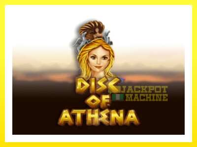 ゲーム機 Disc of Athena - お金のためのゲーム