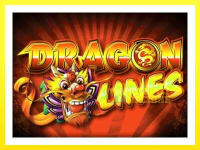 ゲーム機 Dragon Lines - お金のためのゲーム