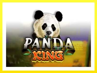 ゲーム機 Panda King - お金のためのゲーム