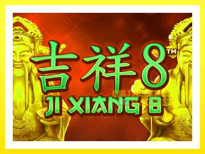 ゲーム機 Ji Xiang 8 - お金のためのゲーム