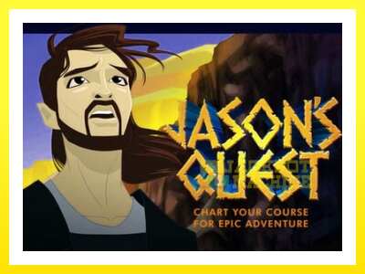 ゲーム機 Jason’s Quest - お金のためのゲーム