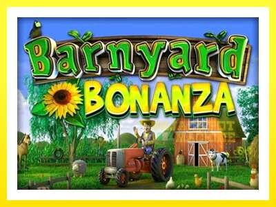 ゲーム機 Barnyard Bonanza - お金のためのゲーム