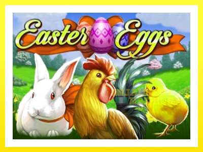 ゲーム機 Easter Eggs - お金のためのゲーム