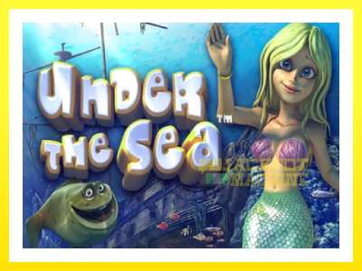 ゲーム機 Under the Sea - お金のためのゲーム