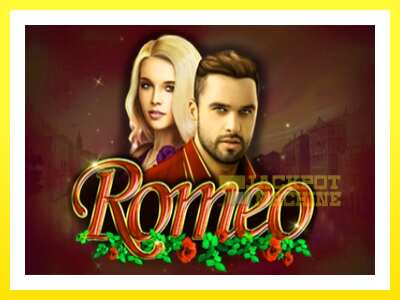 ゲーム機 Romeo - お金のためのゲーム