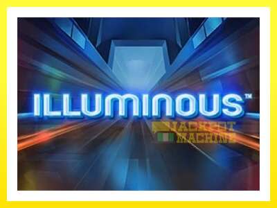 ゲーム機 Illuminous - お金のためのゲーム