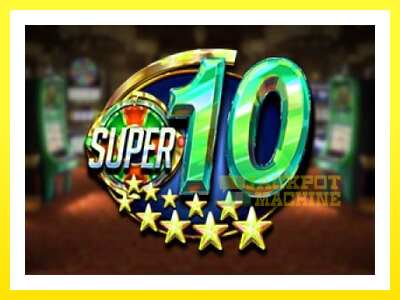 ゲーム機 Super 10 Stars - お金のためのゲーム