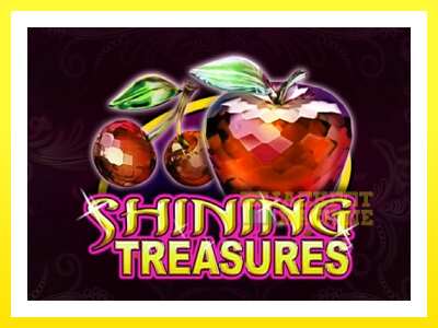 ゲーム機 Shining Treasures - お金のためのゲーム