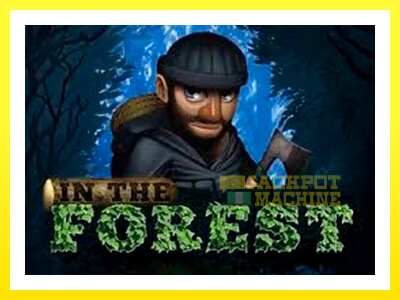 ゲーム機 In The Forest - お金のためのゲーム