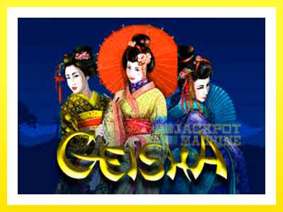 ゲーム機 Geisha - お金のためのゲーム